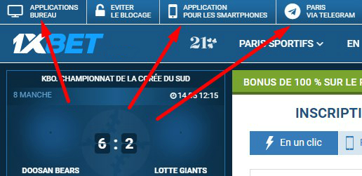 Application 1xBet pour toutes les plateformes