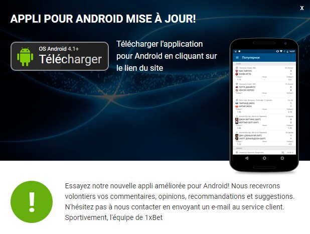 Pourquoi télécharger App Android 1xBet