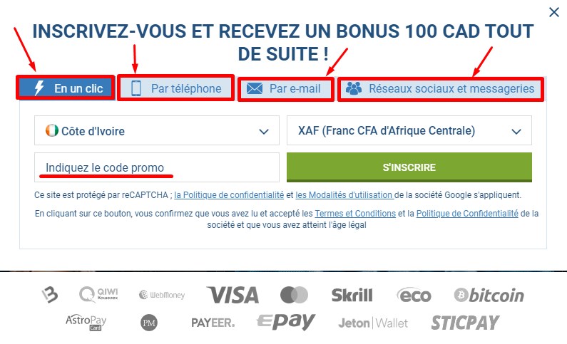 Méthodes d'enregistrement 1xBet