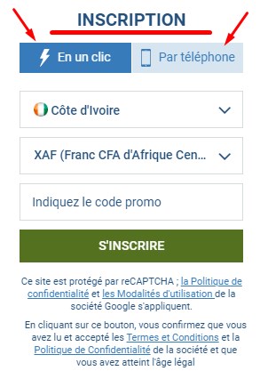 Inscription simple dans 1xBet