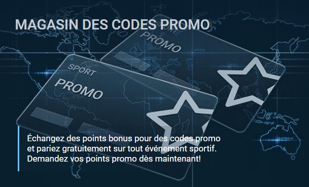 Magasin de codes promotionnels